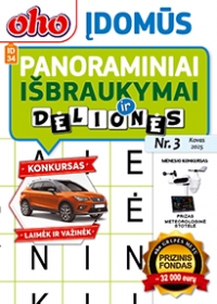 ID 34 oho Įdomūs panoraminiai išbraukymai
